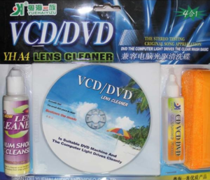 لنز پاک کن YUEHAIYIZU YH A4 VCD/DVD